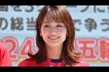 🌸📺ついに復活！井上清華アナ✨9ヶ月ぶりインスタ更新＆『FNS歌謡祭』美しすぎるMC姿に感動💚🎤