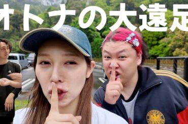 親友と食べるラーメンが一番美味しい