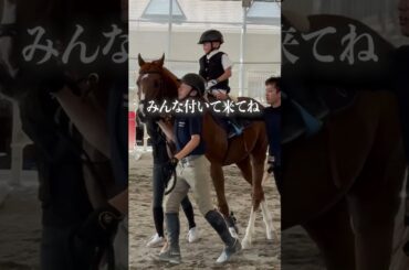 お馬さんも人生も乗りこなす #スペシャルオリンピックス #馬術