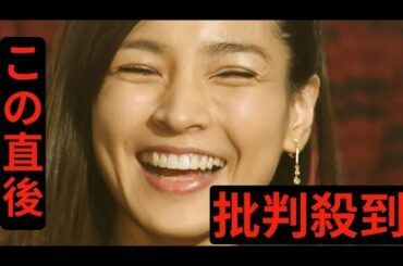 【独自】国仲涼子　事務所独立から3カ月…前代未聞の“出戻り交渉”芸能人の独立ブームに一石