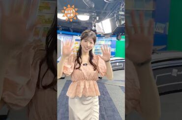 おはよう！7月7日  #通勤タイパ #小林李衣奈 #魚住茉由 #岡本結子 #川畑玲 #白井ゆかり #青原桃香 #おはよう