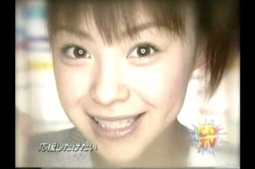 Yeah！めっちゃホリディ　／　松浦亜弥