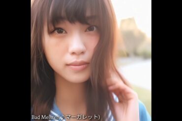 #小芝風花 #當間あみ #北川景子 #生見愛瑠 #西野七瀬 #石原さとみ #中条あやみ #今田美桜 #二階堂ふみ #あのちゃん #広瀬すず #森川葵 #川口春奈 #ai #generativeai