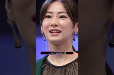 北川景子が見せた優しすぎる笑顔！倉田瑛茉との仲良し2ショットに感動の声【あなたを奪ったその日から】