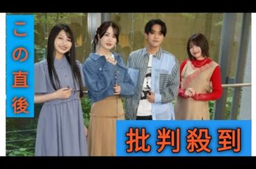 ＜石川界人×瀬戸麻沙美×雨宮天×上田麗奈＞「青春ブタ野郎はサンタクロースの夢を見ない」インタビュー（1）　謎のミニスカサンタとは