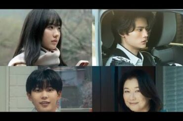 阿部寛主演『俺ではない炎上』芦田愛菜・藤原大祐・長尾謙杜・夏川結衣の出演決定！　本予告も解禁