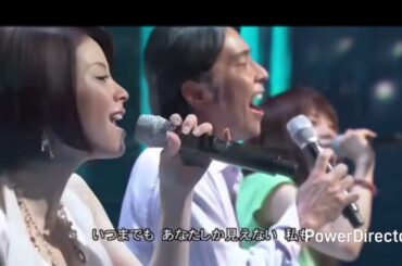 M    徳永英明  ＆  松浦亜弥  ＆  吉岡聖恵（いきものがかり）