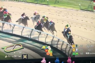 【競馬実況動画2025】ジュライS　シゲルショウグン（田辺裕信）