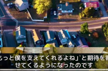 【残酷な事実】60歳以上の男性が恋人を探す本当の目的は「これ」です。3人の高齢女性が語る経験談