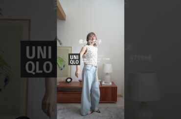 大バズりデニムもうチェックしましたかー？！