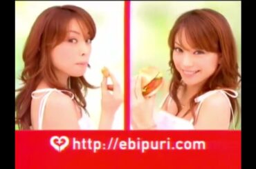 マクドナルド CM 蛯原友里 えびフィレオシリーズ「ホットなニュース」篇