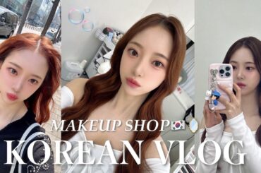 🍊韓国でメイクをしてもらったら激盛れした件🍊江南/狎鴎亭/韓国メイク/コーラルメイク/中顔面短縮