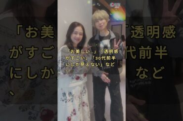 57歳・原田知世さんに驚きの声「30代前半にしか見えない！」