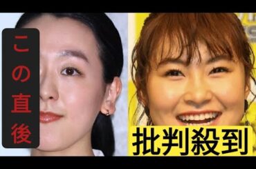 浅田真央・村上佳菜子に“絶縁→再会”報道、真央の“寄り添い”のウラで村上がしていた「復縁へのアプローチ」