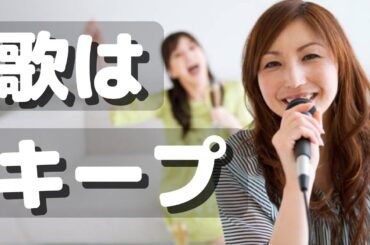 こちょ＆悪臭＆電流と､難易度高いカラオケ🎤👩🏻‍🦰⚠️ Tickle＋Smell＋BiriBiri ＃あきちゃん