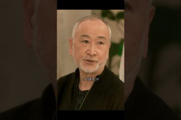 尾花に説教できるやつ、キター！！