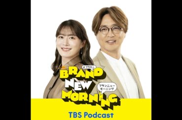 BRAND-NEW COLLECTION　本仮屋ユイカさん×大島由香里　その２
