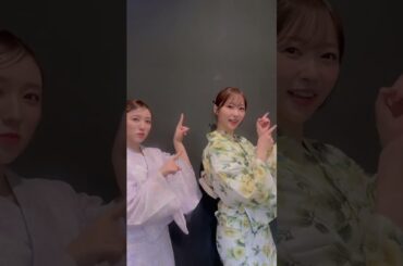 #矢吹奈子 #指原莉乃 久々さしなこ ファンミお邪魔しました！楽しかったです！指原Pととくべチュ