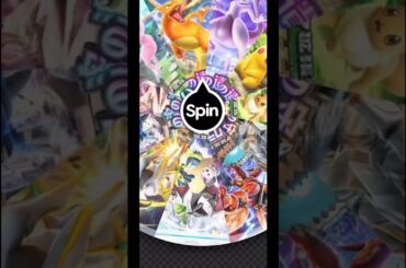 Daily pack for you #pokemon #ポケカ再販最新情報 #ポケモンカード #おれポケ #ポケモン #pokemonchannel #pokemoncards #ポケカ #ゲーム