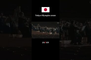 Tokyo Olympics 2020 #olympics #games #japan #dragonquest