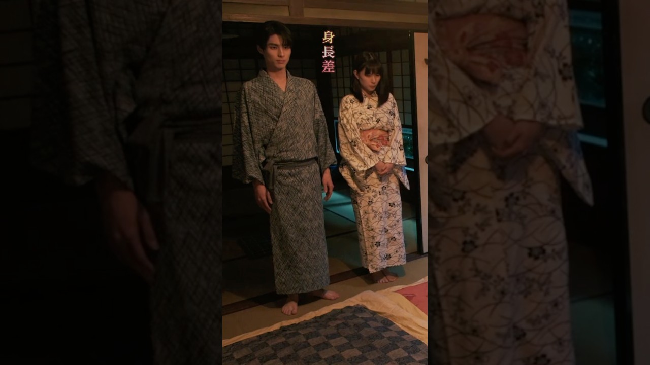 瀧昌となつ美のサイズ感の違いがたまらん😮‍💨🫶🏻 #めおと日和 #芳根京子 #本田響矢 #ドラマ #フジテレビ