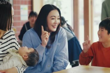 AC JAPAN こども食堂 食べたらみんな仲間!! ～ 30s 250701 HD CM ☆ 仲間由紀恵