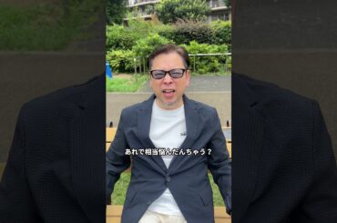 佐々木希さんのオーラ🐬