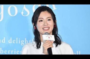 🎤💭 本仮屋ユイカ、歌手名「ゆいか」に後悔…「名前だけでこんなに寂しいなんて」本音を告白😢✨