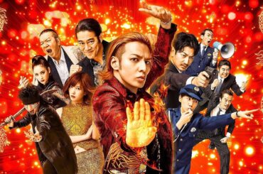 プレミア 2025｜アクション｜犯罪｜コメディ｜完全日本語映画 【フルムービー】 Full HD 2025
