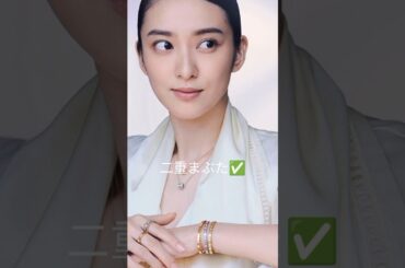 武井咲は韓国の美の基準に当てはまる✨