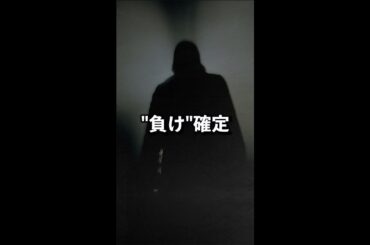 痕跡を残したら犯人は負け確定！？ 水10ドラマ『最後の鑑定人』