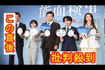 観月ありさ　関西弁の役に「なぜ私に？」も「関西人になりたいなと思って最近」　テレ東「能面刑事」