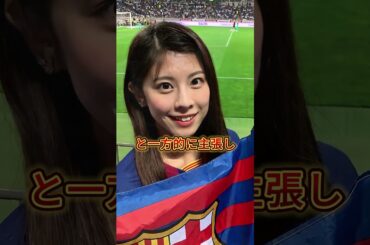 【衝撃】妻が綺麗すぎるゆりこさんが離婚を発表しました