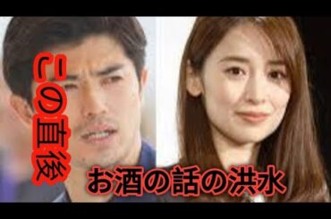 泉里香、サッカー日本代表・谷口彰悟との結婚発表「共に支え合い、より一層精進してまいります」