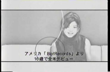 CM 倉木麻衣 Love day after tomorrow