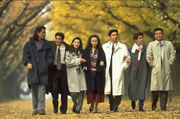 【名作ドラマ】愛という名のもとに(1992)| 1話 ~ 2話| 鈴木保奈美×本木雅弘×感動の再会と別れ 【名作ドラマ】愛という名のもとに(1992)| 1話 ~ 2話| 鈴木保奈美×本木雅弘×感動の再会と別れ