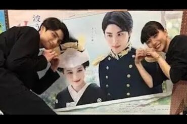 🌸💔「涙腺崩壊…」山本舞香×小関裕太“感動の再会”舞台裏とは？波うららか最終クランクアップの真実🎥✨