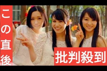 Perfume かしゆか、“大好きな人”と記念撮影　西野カナ、渡辺直美らとの交流に「エネルギーと感動と愛をチャージ」