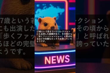 反町隆史さんの魅力とは？　～ちょぴっと解説～　#反町隆史   #ドラマ  #俳優　※発音が怪しい部分あります。ご了承ください。