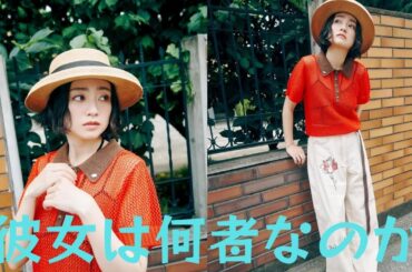 安達祐実、新ドラマで怪演の予感…「彼女は何者なのか」『誘拐の日』で斎藤工の妻役に！