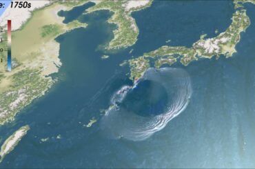 琉球海溝北部M8級想定地震の津波シミュレーション（参考）