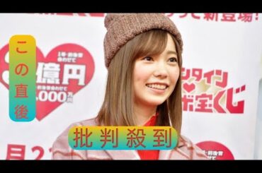 島崎遥香　「夏の思い出」AKB同期との4ショット公開　ファン「9期大好き」「ずっと仲良しでうれしい」