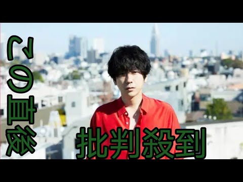 二宮和也、NHK音楽特番で司会に「いち音楽好きの人間としてとても嬉しい」 二階堂ふみとタッグ