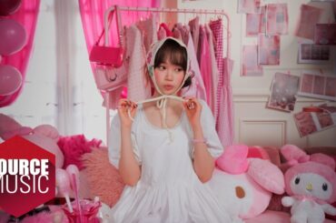 LE SSERAFIM (르세라핌) 'Kawaii (Prod. Gen Hoshino)' OFFICIAL MV