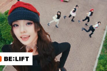 ILLIT (아일릿) 'jellyous’ Official MV