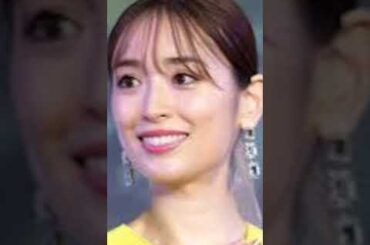 泉里香、サッカー日本代表DF谷口彰悟との結婚を発表「共に支え合い、より一層精進してまいります」 #バイリンガルへの道