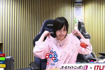 あののオールナイトニッポン0 2025.07.09 出演者 : あの　ゲスト：爆撃竜馬、熊元プロレス（紅しょうが）