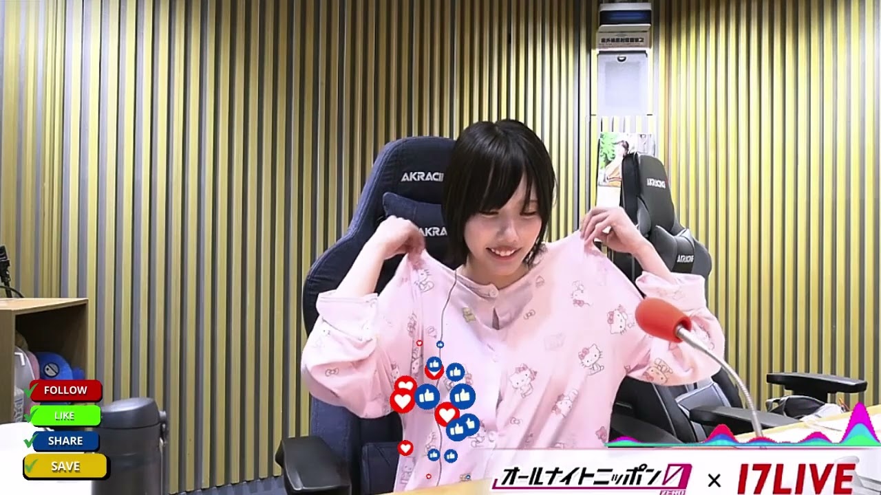 あののオールナイトニッポン0 2025.07.09 出演者 : あの ゲスト:爆撃竜馬、熊元プロレス(紅しょうが) あののオールナイトニッポン0 2025.07.09 出演者 : あの ゲスト:爆撃竜馬、熊元プロレス(紅しょうが)