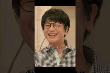 相澤さん、心が折れそうだ。