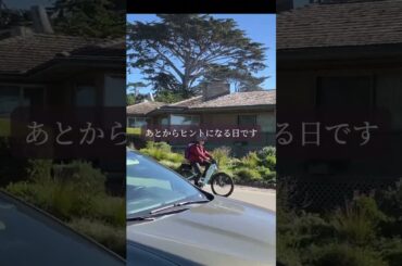【星読み】動けないのには意味がある　　　　7月8日（火） 今日の星読み